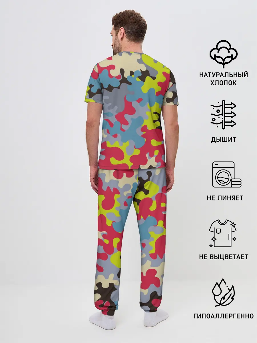 Мужская пижама с брюками / Цветные облака