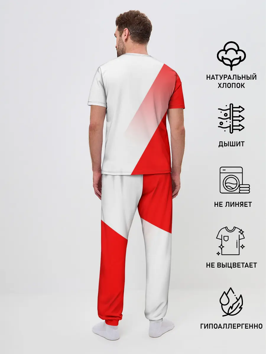 Мужская пижама с брюками / FC AJAX AMSTERDAM / ФК АЯКС