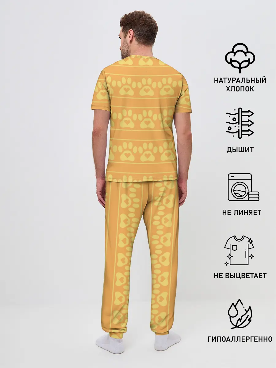 Мужская пижама с брюками / Paws Beastars