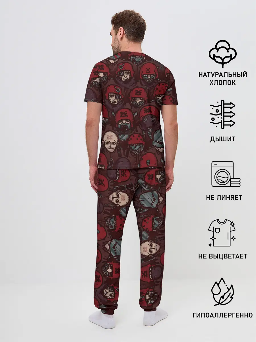 Мужская пижама с брюками / BLOODPACT