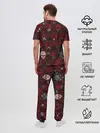 Мужская пижама с брюками / BLOODPACT