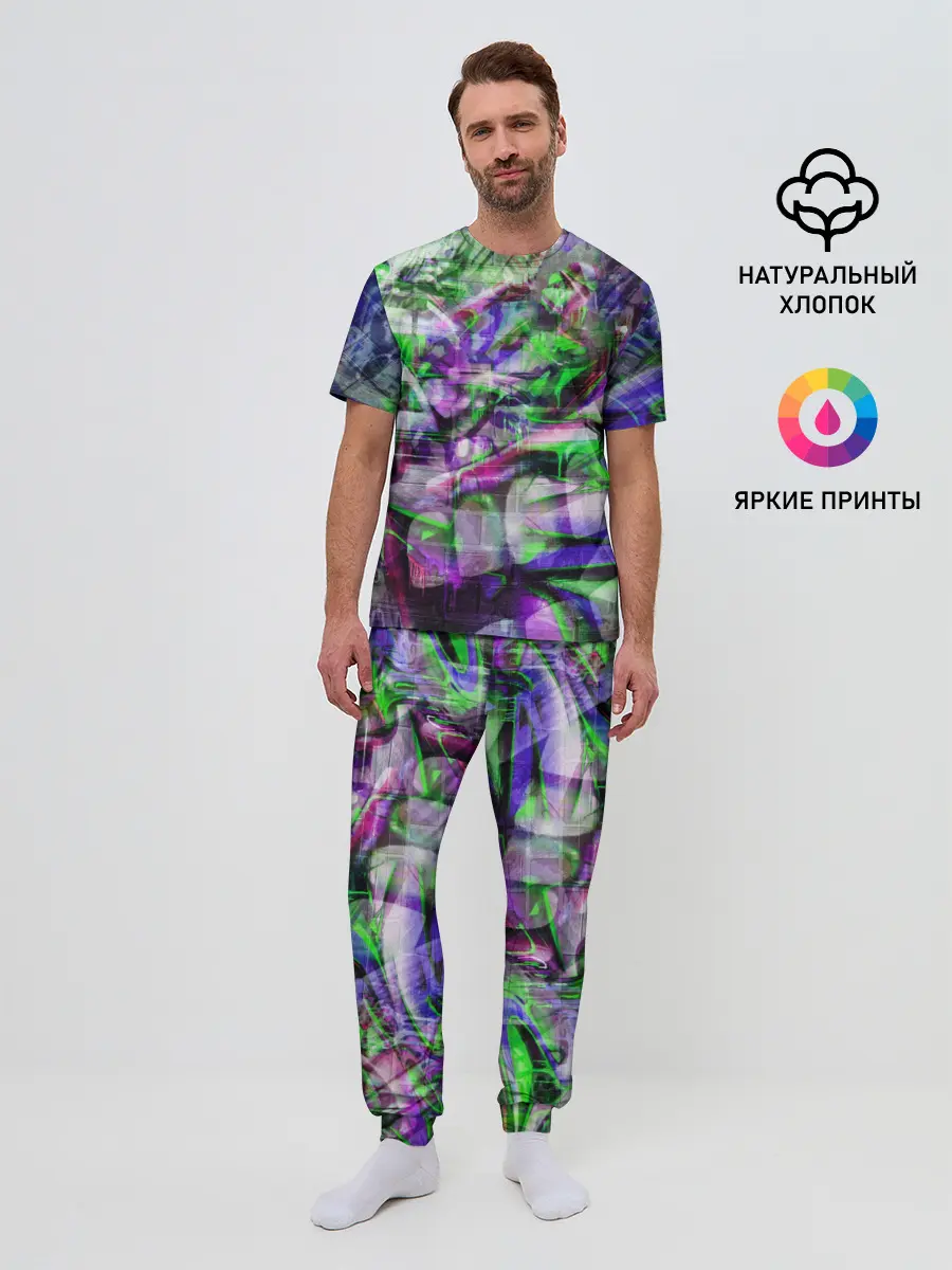 Мужская пижама с брюками / Граффити на стене