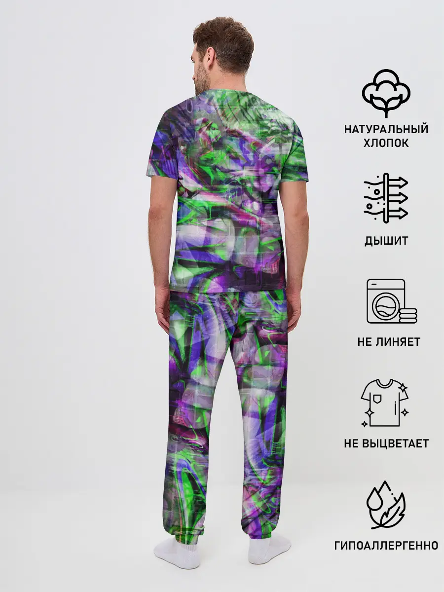 Мужская пижама с брюками / Граффити на стене