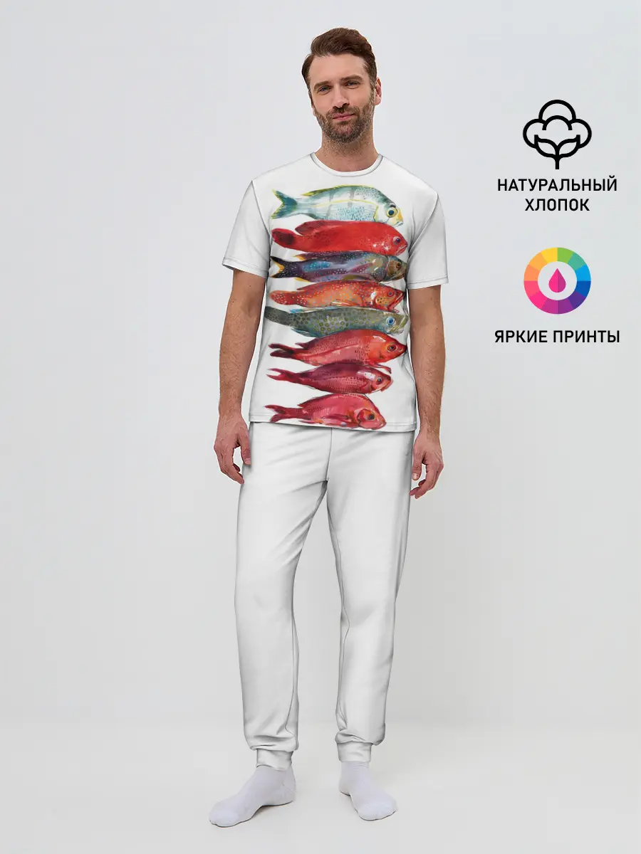 Мужская пижама с брюками / рыбки