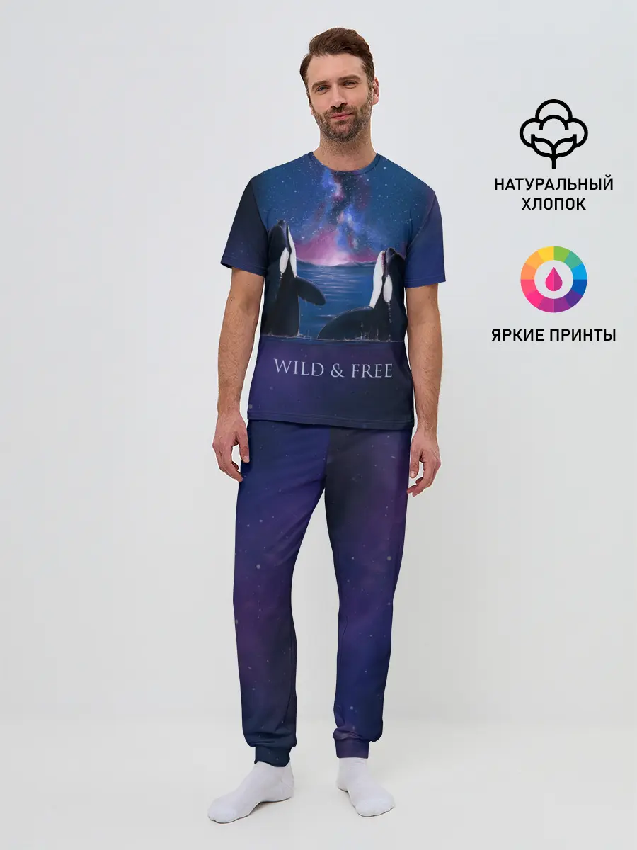 Мужская пижама с брюками / косатка