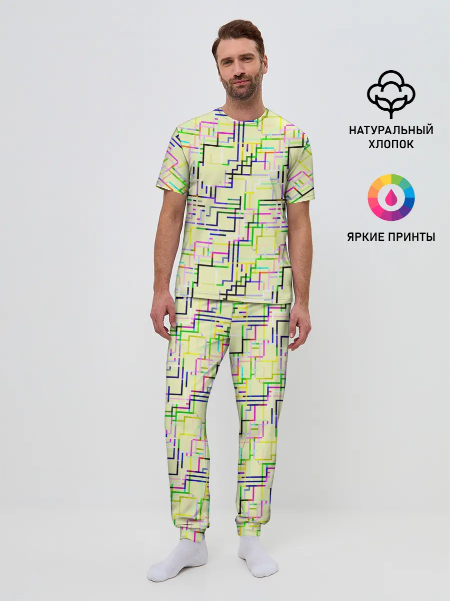Мужская пижама с брюками / Geometric Color