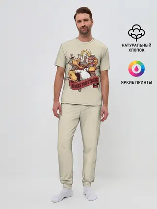 Мужская пижама с брюками / Сделаю тебя сильнее