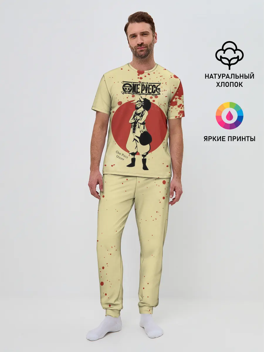 Мужская пижама с брюками / Усопп One Piece. Большой куш