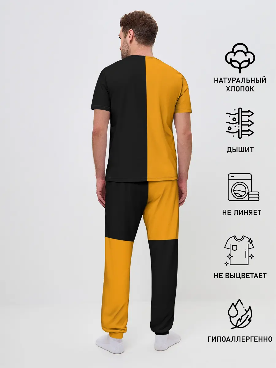 Мужская пижама с брюками / Come as you are