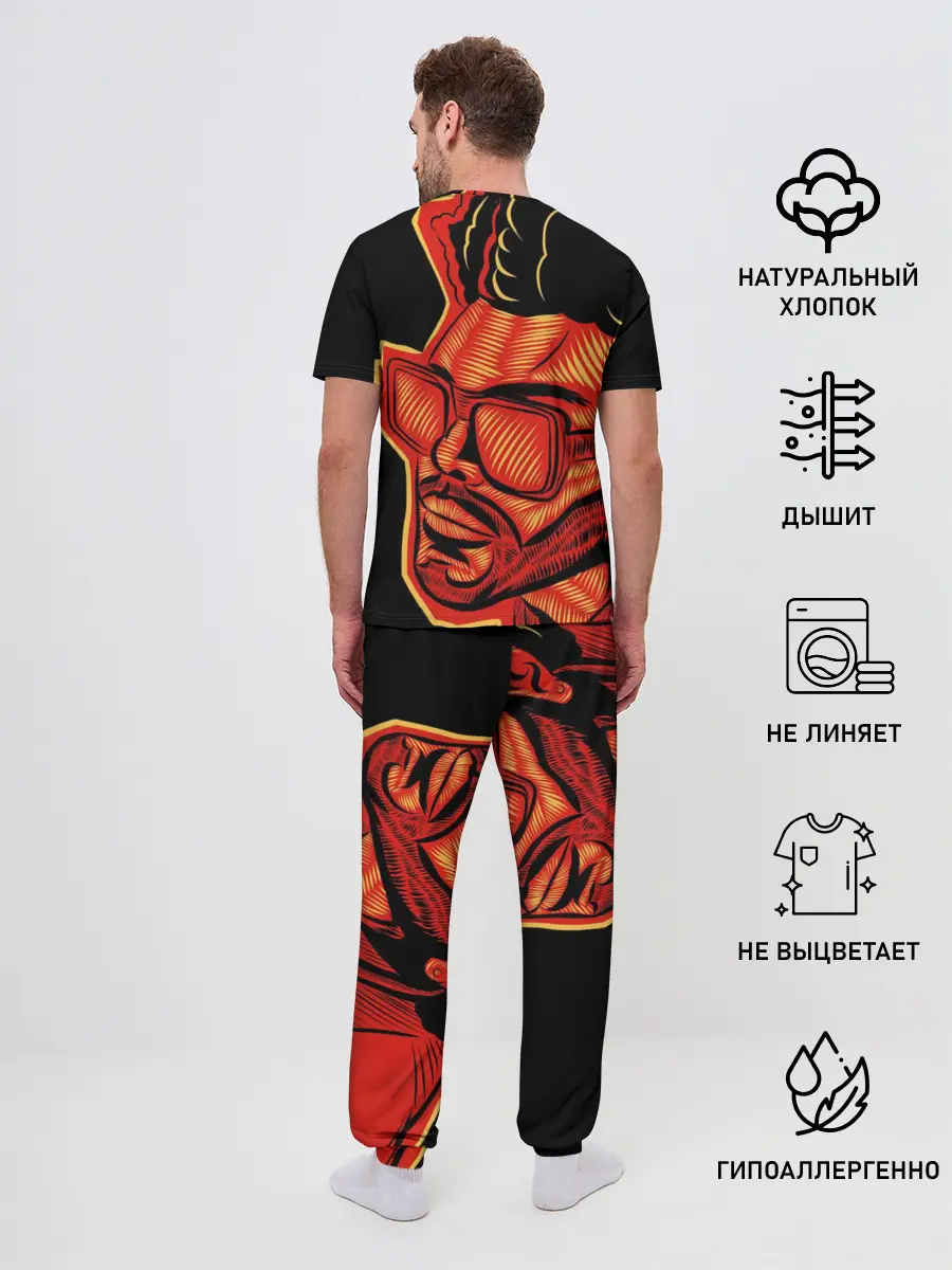 Мужская пижама с брюками / Большой Уикенд