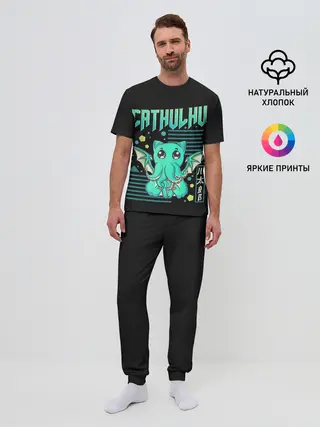 Мужская пижама с брюками / CatHulhu