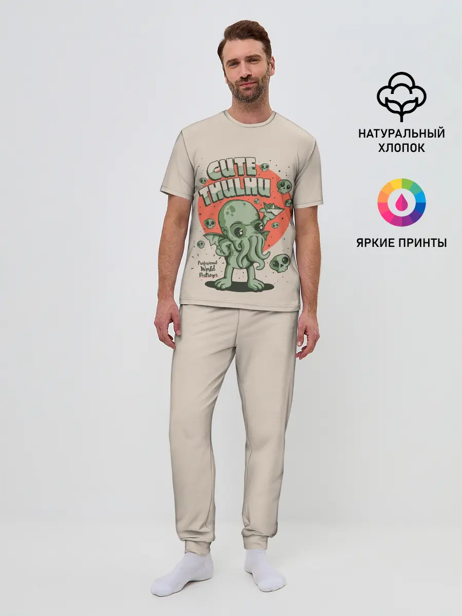 Мужская пижама с брюками / Милый Ктулху