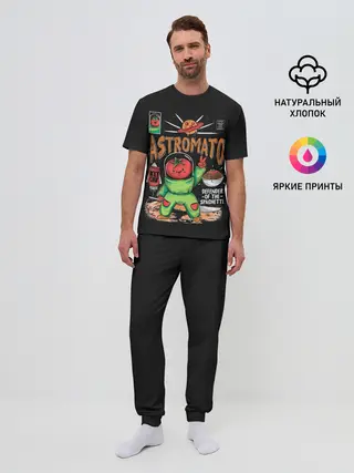 Мужская пижама с брюками / Astromato