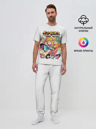 Мужская пижама с брюками / Sailor Meow