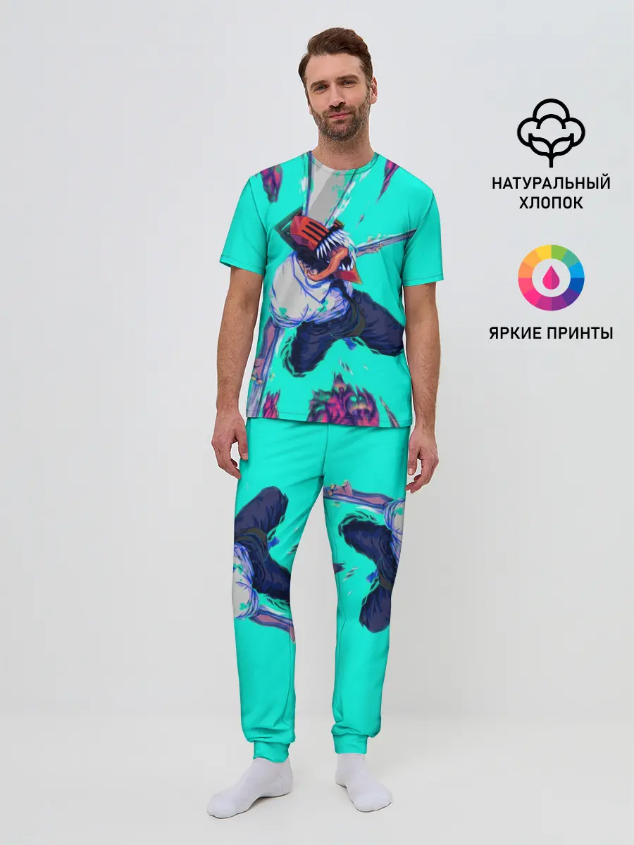 Мужская пижама с брюками / ЧЕЛОВЕК БЕНЗОПИЛА ДЕНДЖИ