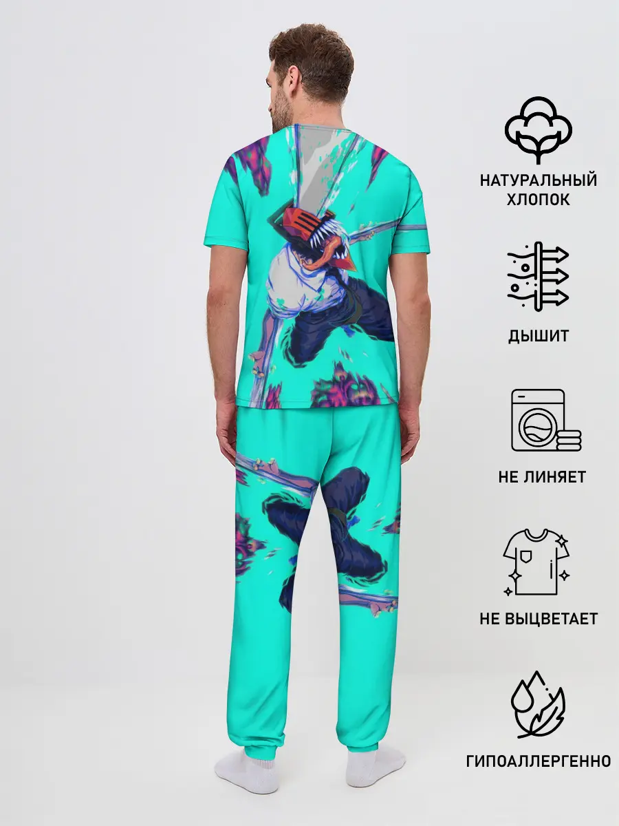 Мужская пижама с брюками / ЧЕЛОВЕК БЕНЗОПИЛА ДЕНДЖИ