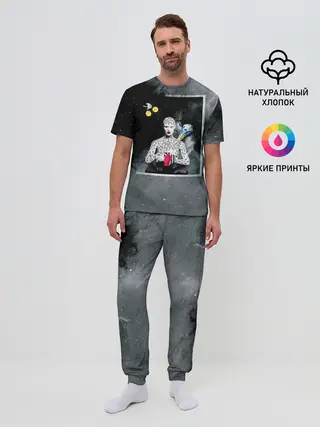 Мужская пижама с брюками / Космос / Абстракция