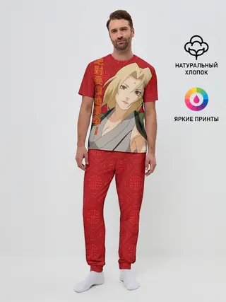 Мужская пижама с брюками / Цунаде