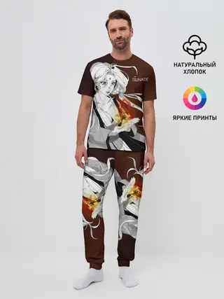 Мужская пижама с брюками / Цунаде