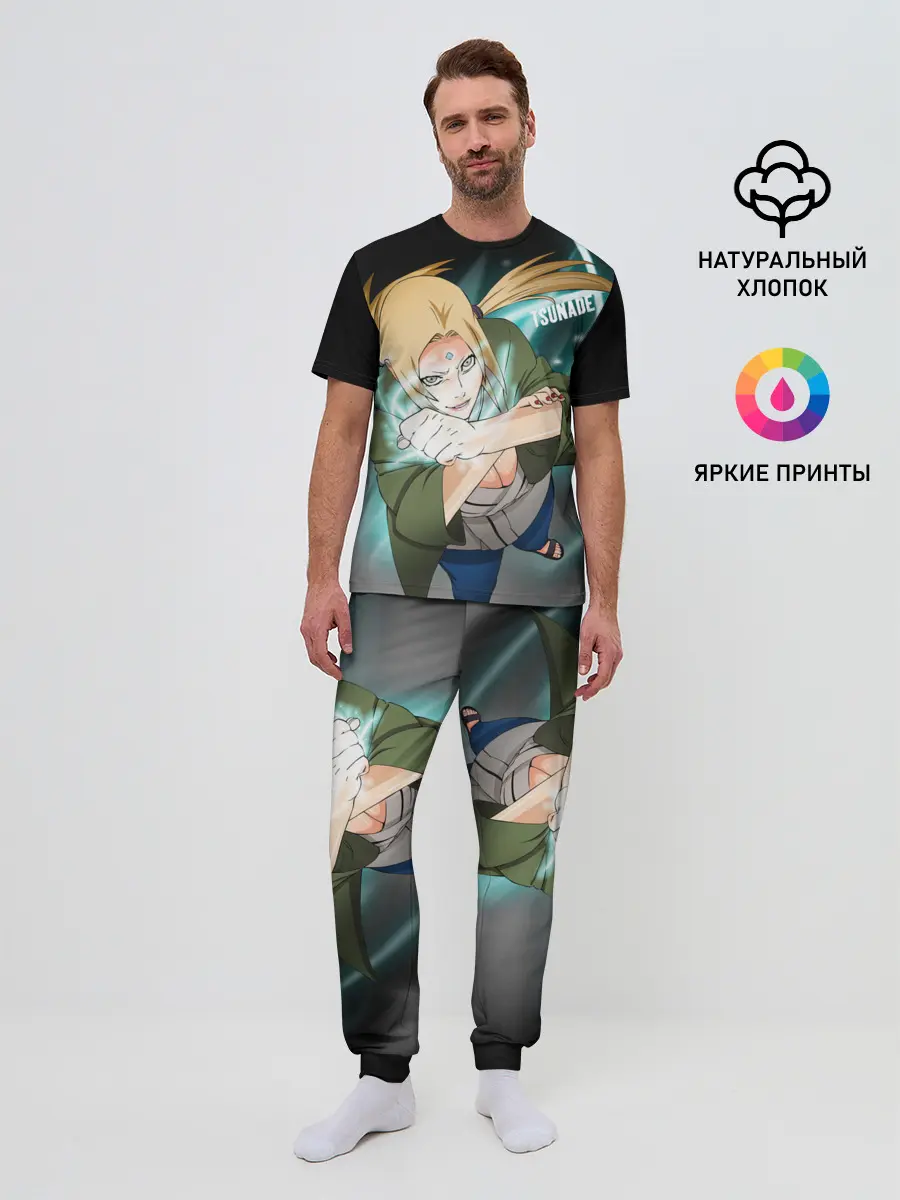 Мужская пижама с брюками / Цунаде