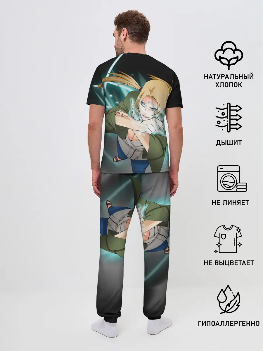 Мужская пижама с брюками / Цунаде