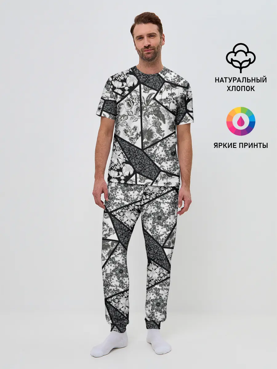 Мужская пижама с брюками / Цветочный Кинцуги / Kintsugi