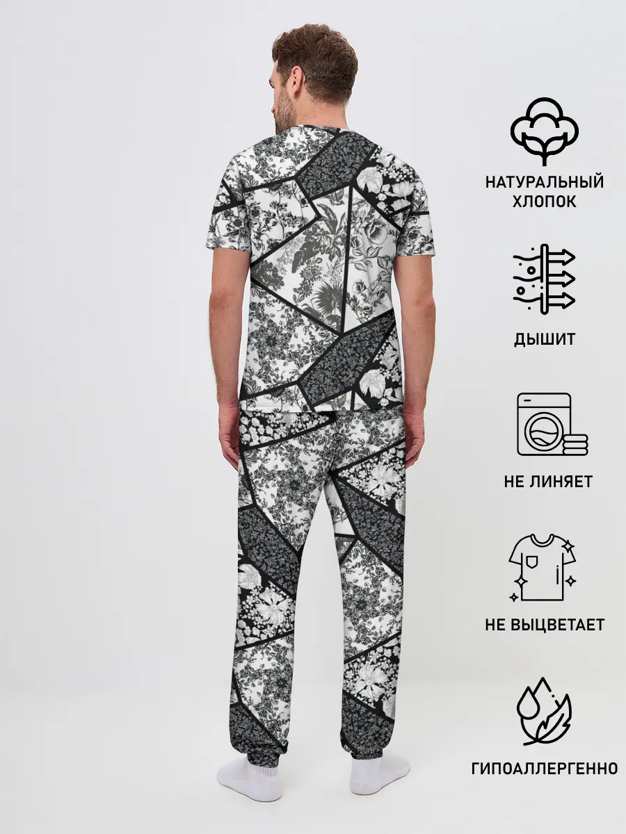 Мужская пижама с брюками / Цветочный Кинцуги / Kintsugi