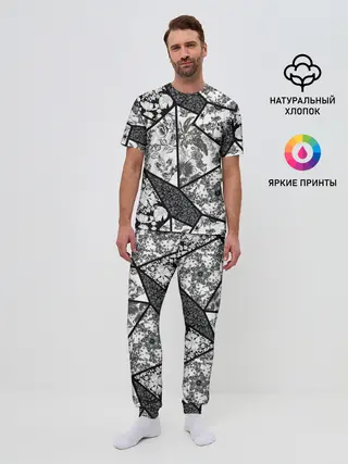 Мужская пижама с брюками / Цветочный Кинцуги / Kintsugi