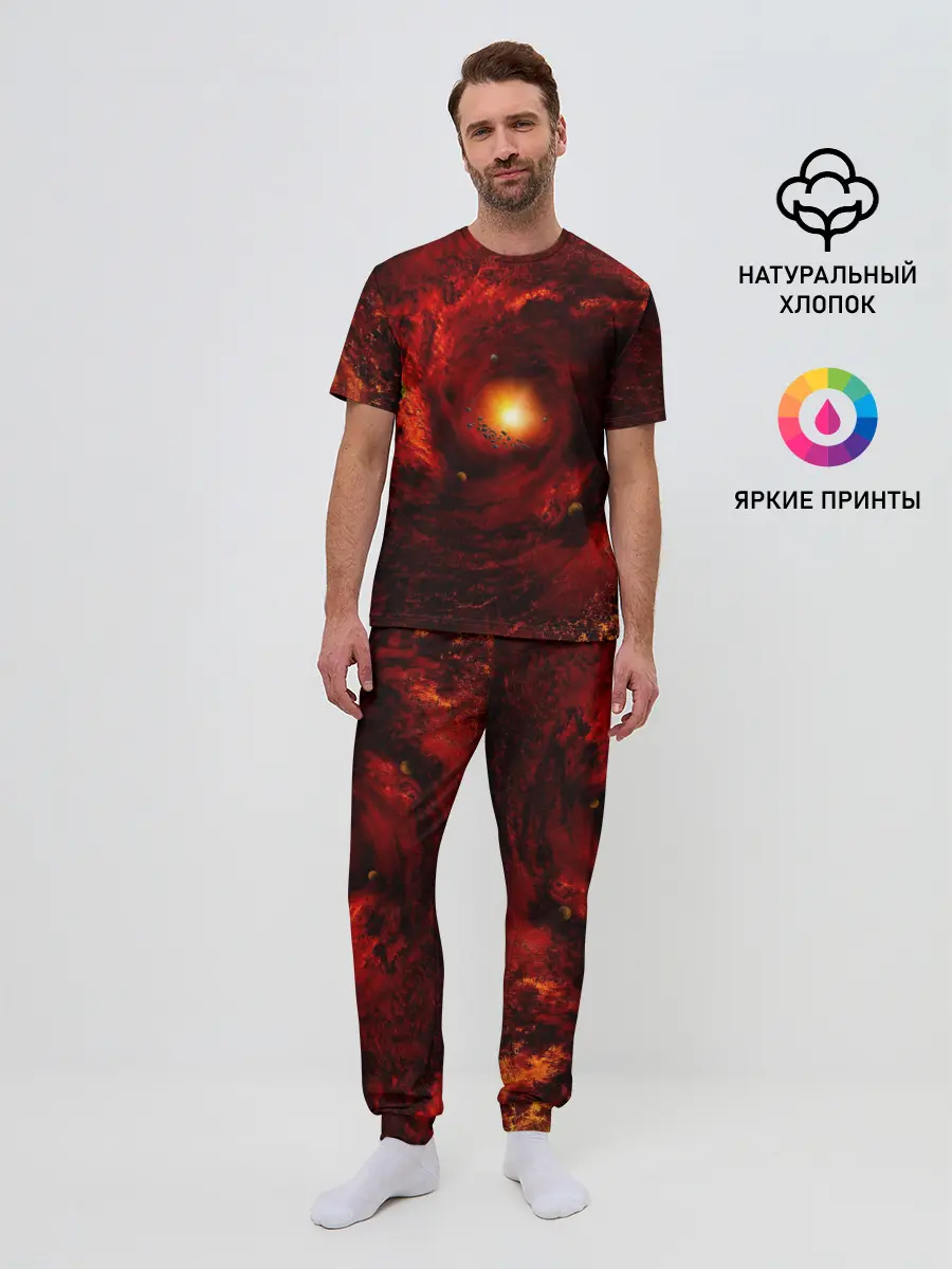 Мужская пижама с брюками / КОСМИЧЕСКИЙ ВИХРЬ