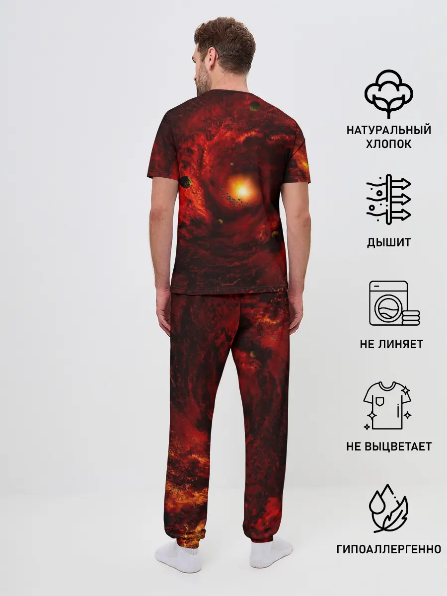 Мужская пижама с брюками / КОСМИЧЕСКИЙ ВИХРЬ