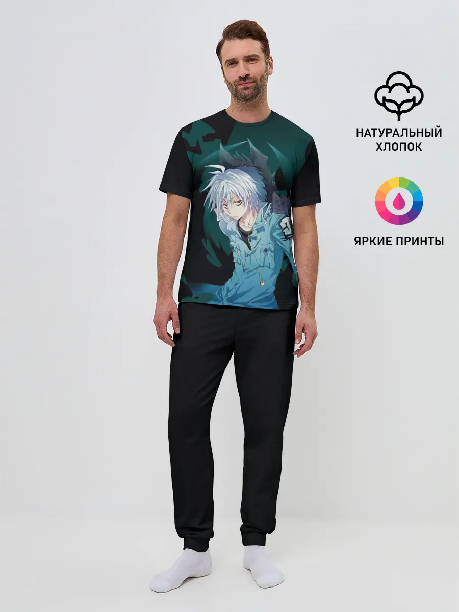 Мужская пижама с брюками / Fairy Tail