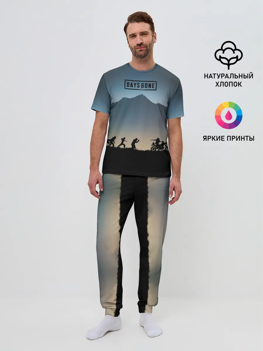 Мужская пижама с брюками / Days Gone