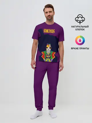 Мужская пижама с брюками / Соул Кинг Брук | One Piece