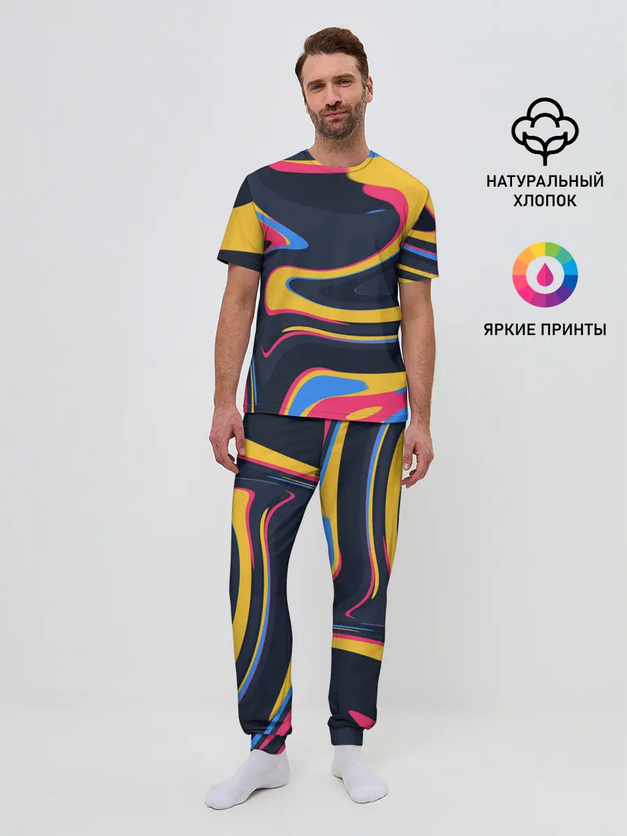 Мужская пижама с брюками / Color Mix