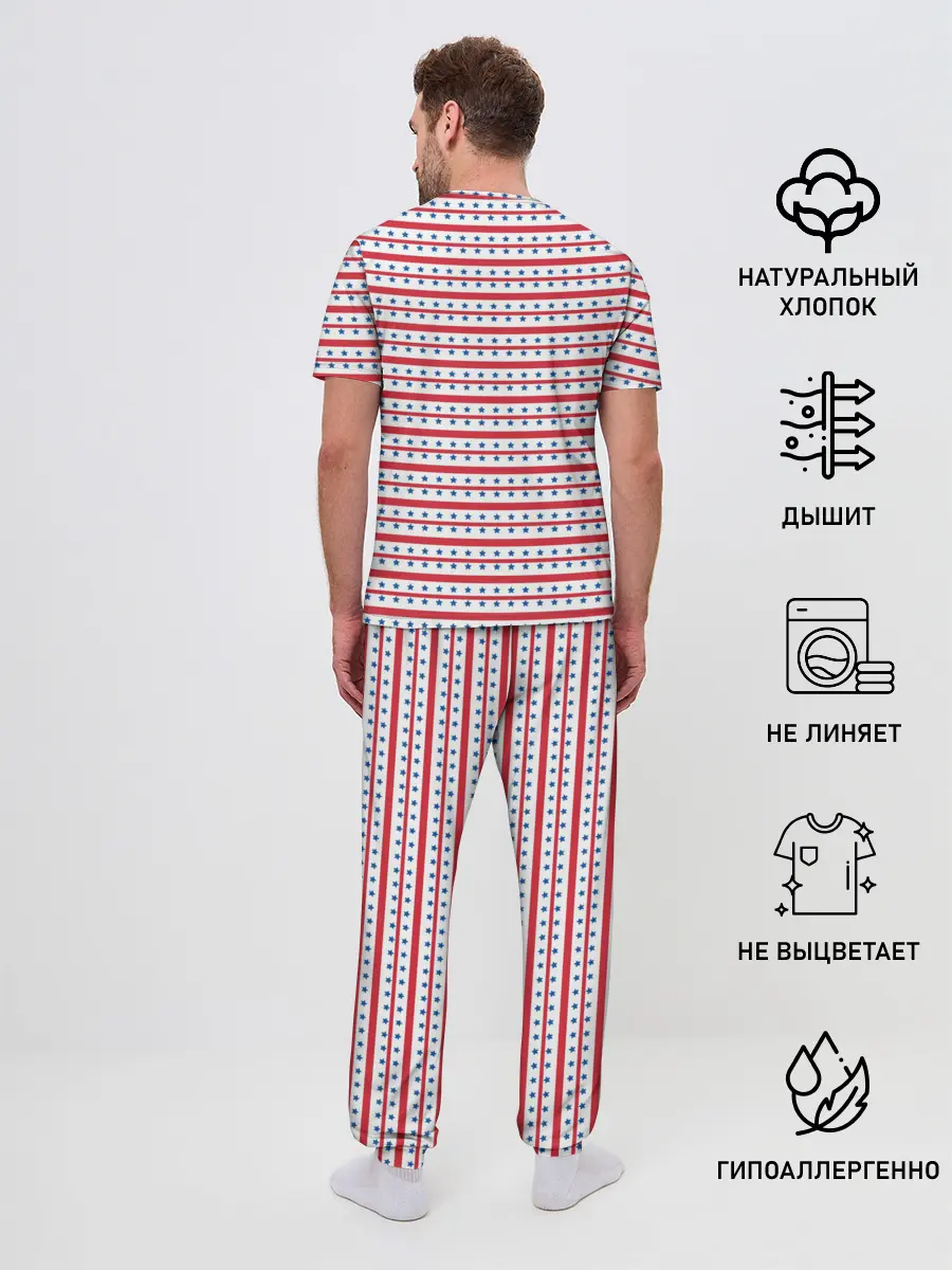 Мужская пижама с брюками / Звезды с полосками