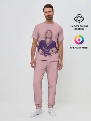 Мужская пижама с брюками / Курт Невермайнд