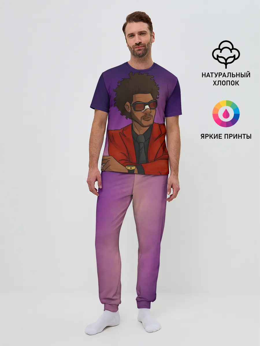 Мужская пижама с брюками / Стильный Уикенд