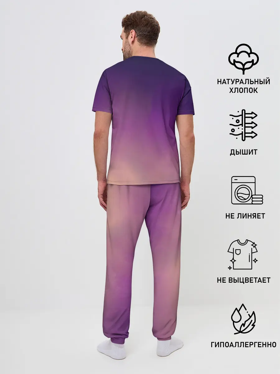Мужская пижама с брюками / Стильный Уикенд