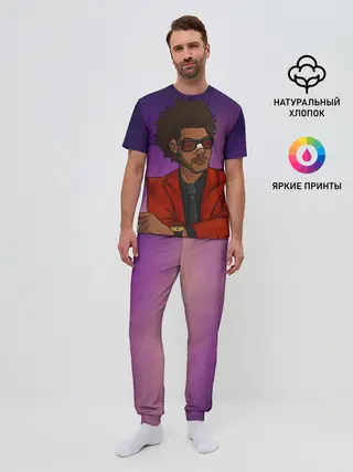 Мужская пижама с брюками / Стильный Уикенд