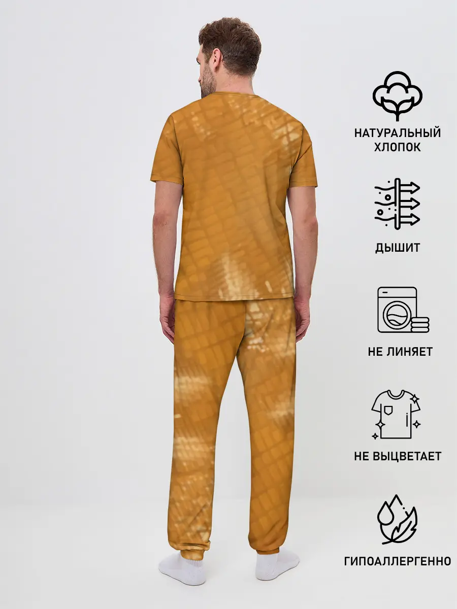 Мужская пижама с брюками / After Hours - The Weeknd