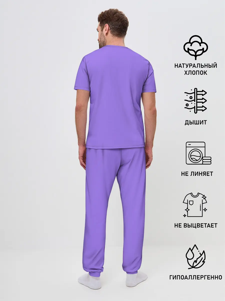 Мужская пижама с брюками / Maneskin