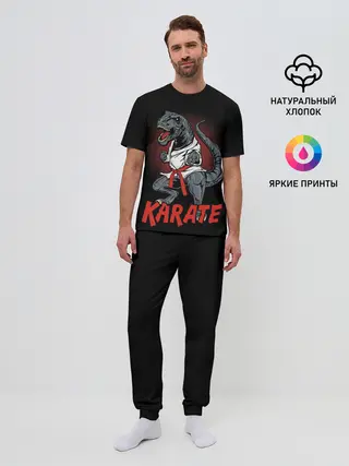Мужская пижама с брюками / KARATE T-REX