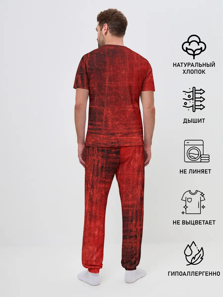 Мужская пижама с брюками / Thousand sons