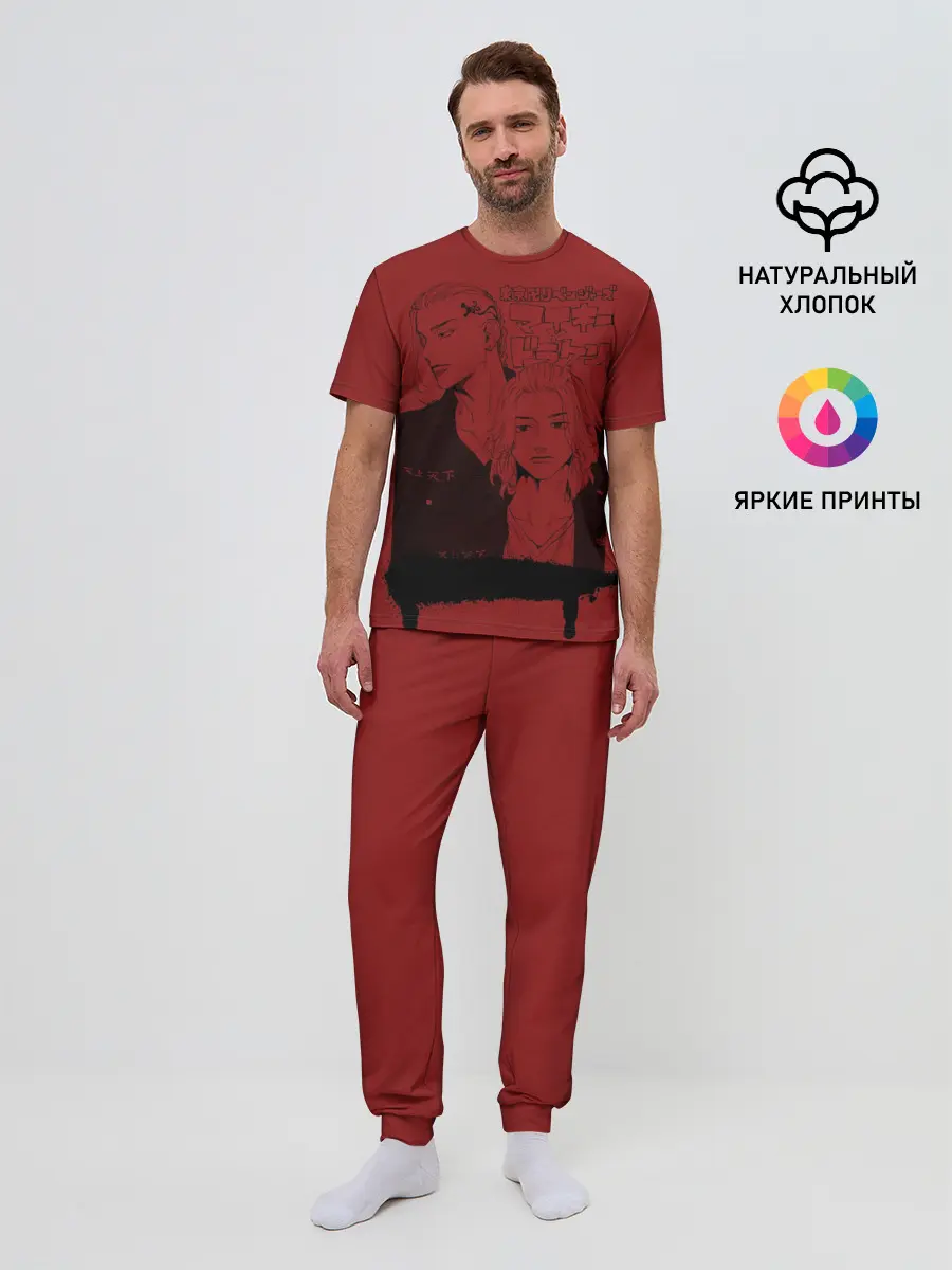Мужская пижама с брюками / токийские мстители anime