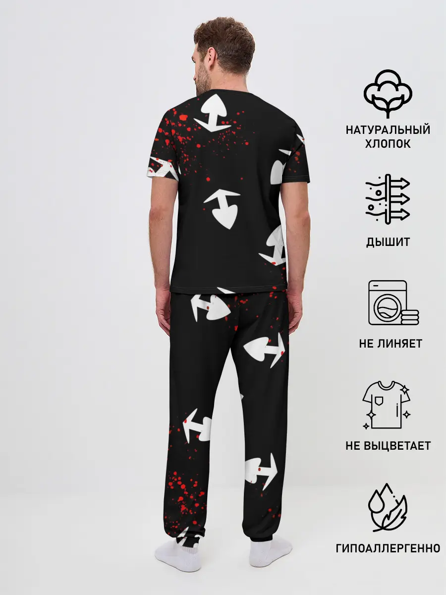 Мужская пижама с брюками / Плащ Хяккимару