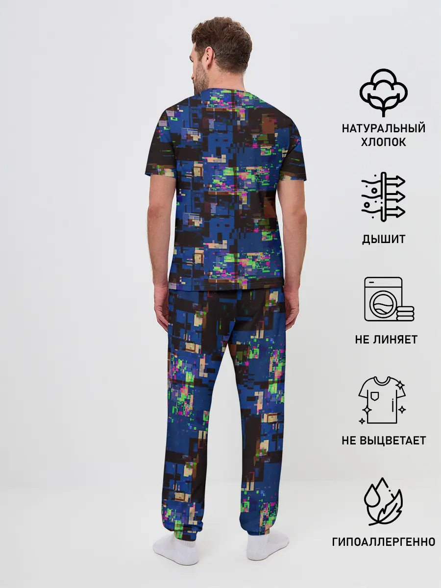Мужская пижама с брюками / Глитчи