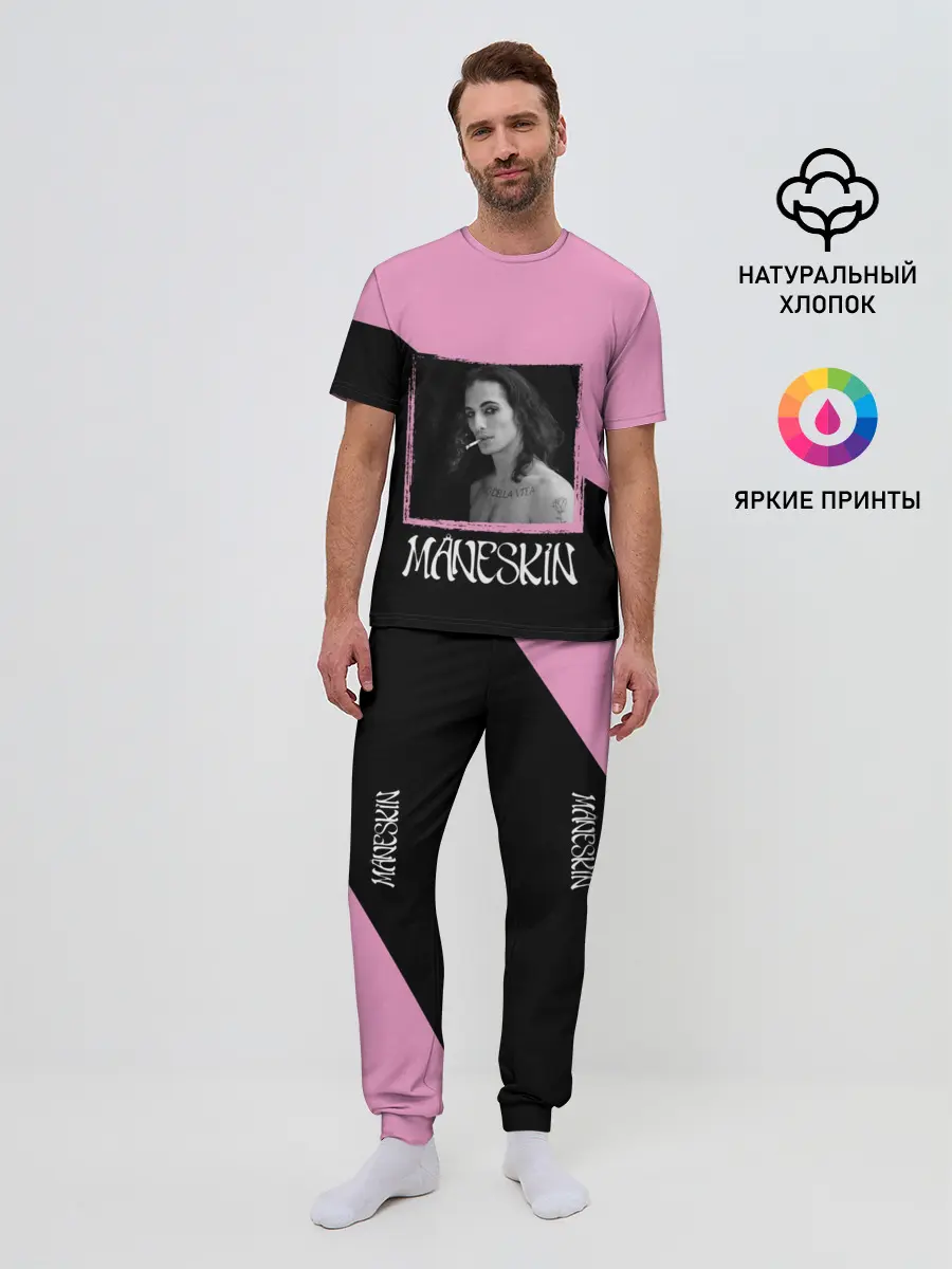 Мужская пижама с брюками / Maneskin> Domiano