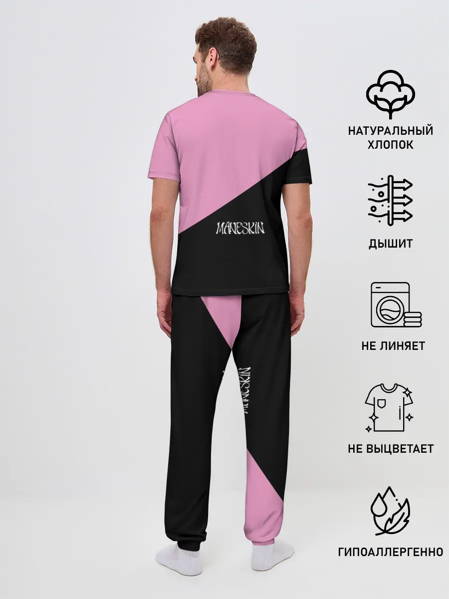 Мужская пижама с брюками / Maneskin> Domiano