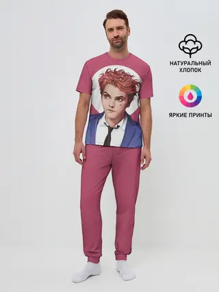 Мужская пижама с брюками / Уэй