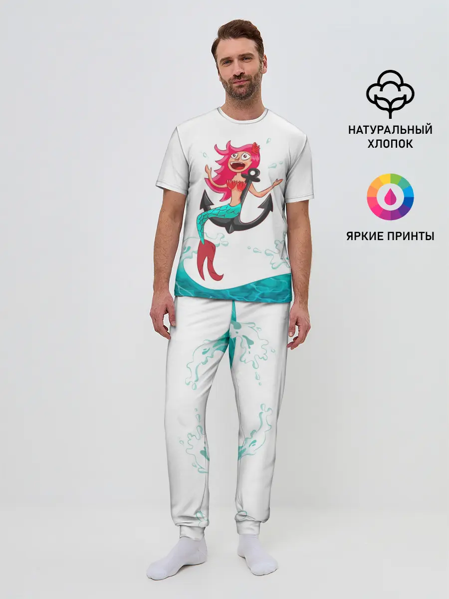 Мужская пижама с брюками / Русалка на якоре